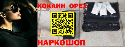 герыч Нарткала