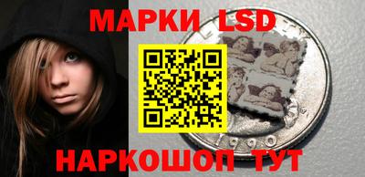 гашишное масло Нальчик