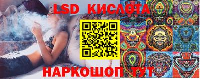 гашишное масло Нальчик