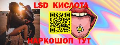 гашишное масло Нальчик