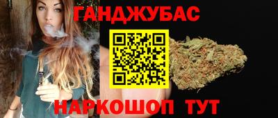 герыч Нарткала