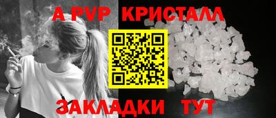 герыч Нарткала