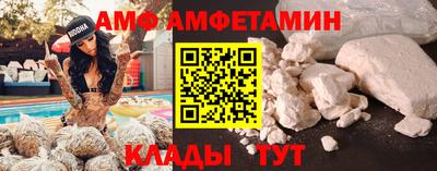 гашишное масло Нальчик