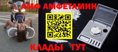 герыч Нарткала