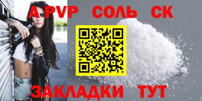 герыч Нарткала