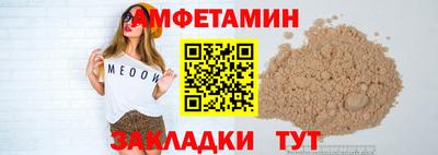 гашишное масло Нальчик