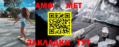 герыч Нарткала