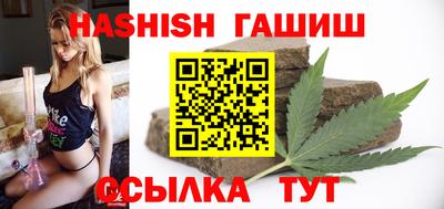 герыч Нарткала