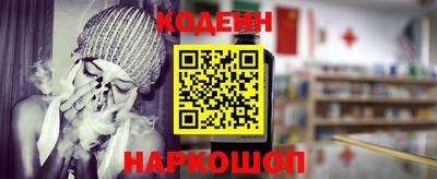 герыч Нарткала