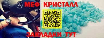 герыч Нарткала