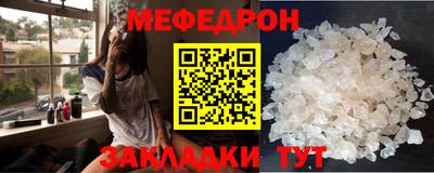 гашишное масло Нальчик