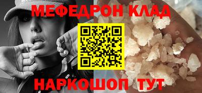 герыч Нарткала