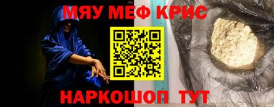 герыч Нарткала